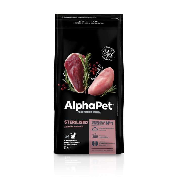 AlphaPet Superpremium (АльфаПет) 3кг с уткой и индейкой сухой для стерилизованных кошек (312329) NEW