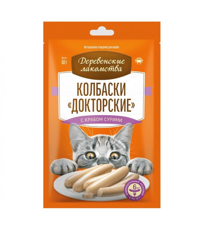 Деревенские лакомства колбаски Докторские 6*0,01кг с крабом сурими для кошек (79217872)