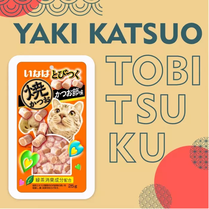 Inaba Tobitsuku Yakikatsuo 0,025кг со вкусом кацуобуси лакомство для кошек