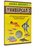 Аква меню корм Универсал-2  0,030кг ежедневный, для аквариумных рыб средних размеров Аква меню корм Универсал-2  0,030кг ежедневный, для аквариумных рыб средних размеров
