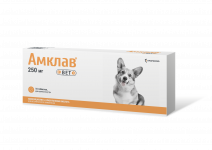 Амклав Вет таблетки  250 мг 10таб (стрип) (ЛИЦЕНЗИЯ)