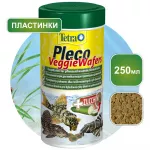 Tetra Pleco Veggie Wafers 0,25л корм для травоядных сомов, пластинки Tetra Pleco Veggie Wafers 0,25л корм для травоядных сомов, пластинки
