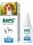 Барс капли 20мл для ушей акарицидные NEW (ЛИЦЕНЗИЯ)
