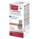 Зоокард (Пчелодар) таблетки для кошек 10 таблеток (блистер) (ЛИЦЕНЗИЯ)