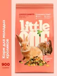 Little One 0,9кг Корм для молодых кроликов