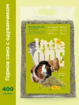 Сено (Little One) Горное с одуванчиком 0,4кг для грызунов
