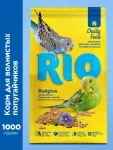 Rio 1кг корм для волнистых попугайчиков основной рацион