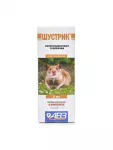 Шустрик (АВЗ) 5мл суспензия антигельминтик для грызунов и кроликов, 1мл/1кг (ЛИЦЕНЗИЯ)