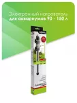 Нагреватель (AQUAEL) Platinium Heater  150Вт Нагреватель (AQUAEL) Platinium Heater  150Вт