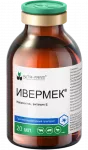 Ивермек (Nita-Farm) 20мл (ЛИЦЕНЗИЯ)