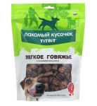 TiTBiT 0,09кг легкое говяжье сублимированное для собак