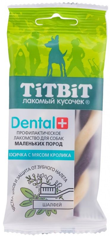 TiTBiT  DENTAL + 0,04кг Косичка с мясом кролика для собак маленьких пород