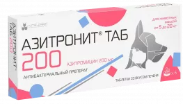Азитронит ТАБ 200 мг 5 таб (НИТА) (ЛИЦЕНЗИЯ)