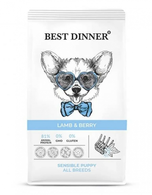 Best Dinner Puppy Sensible 18кг ягненок с ягодами сухой для щенков (402441) (Только для заводчиков)