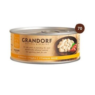 Консервы д/кошек GRANDORF Куриная грудка 70гр