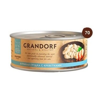 Консервы д/кошек GRANDORF Куриная грудка с креветками 70гр