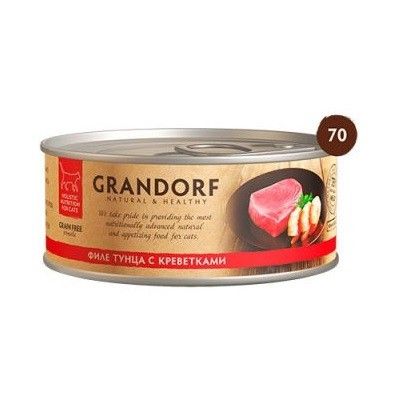 Консервы д/кошек GRANDORF Филе тунца с креветками 70гр