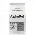 AlphaPet Superpremium (АльфаПет) 18кг с говядиной и рисом сухой для щенков средних пород (651249) (Только для заводиков)