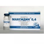 Максидин 0,4% 5мл противовоспалительный иммуностимулятор (5шт), для инъекций (ЛИЦЕНЗИЯ) Максидин 0,4% 5мл противовоспалительный иммуностимулятор (5шт), для инъекций (ЛИЦЕНЗИЯ)
