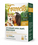 ФОРСЕКТО капли д/собак и щенков от 10 до 20 кг