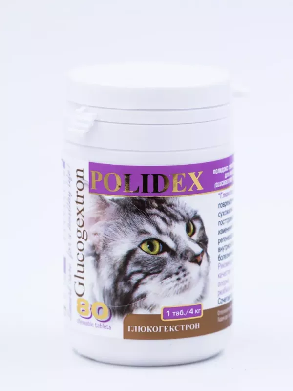 Polidex Glucogextron 80 таб. витаминно-минеральный комплекс для кошек