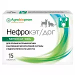 Нефрокэт/дог лекарственный препарат для улучшения и нормализации работы мочевыделительной системы, 15 таблеток  (ЛИЦЕНЗИЯ)