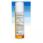 Террамицин (Zoetis) спрей для лечения ран и заболеваний кожи, 150мл (ЛИЦЕНЗИЯ)