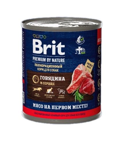 Brit Premium by Nature 0,85кг с говядиной и сердцем консервы для взрослых собак всех пород (51144)