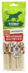 TiTBiT 0,095кг жевательный снек мозговая косточка для собак мелких и средних пород TiTBiT 0,095кг жевательный снек мозговая косточка для собак мелких и средних пород