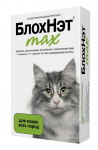 БлохНэт max 0,5мл х 2 монодозы для кошек от блох и клещей (ЛИЦЕНЗИЯ) БлохНэт max 0,5мл х 2 монодозы для кошек от блох и клещей (ЛИЦЕНЗИЯ)