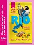 Rio 0,5кг корм для средних попугаев рацион в период линьки
