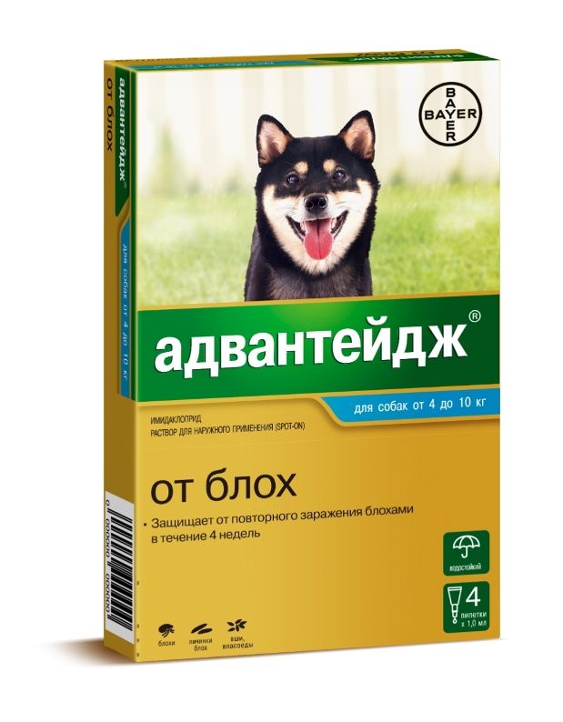 Адвантейдж (Bayer) капли (4пип х 1мл) против паразитов для собак  4-10кг (ЛИЦЕНЗИЯ)