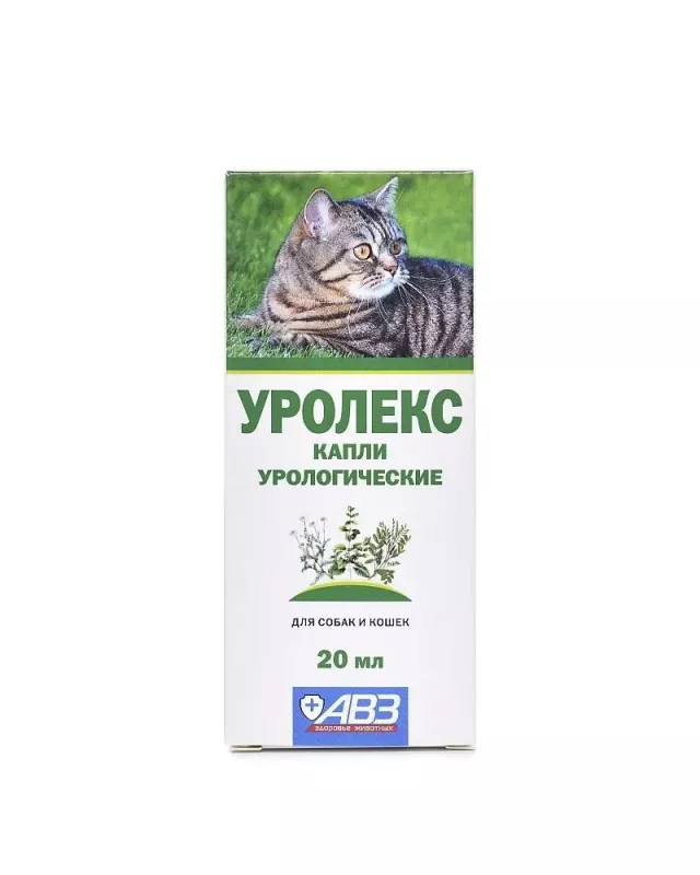 Уролекс (АВЗ) 20мл капли урологические для профилактики и лечения заболеваний почек для кошек и собак (ЛИЦЕНЗИЯ)