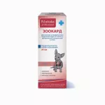 Зоокард (Пчелодар) суспензия для мелких собак 25 мл (18) (ЛИЦЕНЗИЯ)