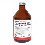 Натрия хлорид 0,9% 100мл (70) БиАгро (ЛИЦЕНЗИЯ)