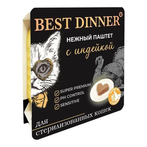 Best Dinner Cat Super Premium 0,1кг индейка паштет для стерилизованных кошек (404629)