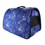 Сумка-переноска Догман Лира №3 "Dogman" синий (43*27*27см) Сумка-переноска Догман Лира №3 "Dogman" синий (43*27*27см)