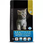 Farmina (Фармина) Matisse Kitten 0,4кг курица сухой для котят (9104)