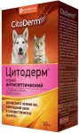Спрей (CitoDerm) антисептический 150мл (ЛИЦЕНЗИЯ) Спрей (CitoDerm) антисептический 150мл (ЛИЦЕНЗИЯ)