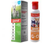 Дана Ультра шампунь для кошек и собак 150мл (20 шт/уп) (ЛИЦЕНЗИЯ)