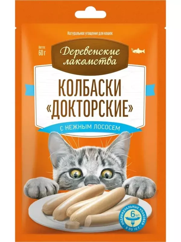 Деревенские лакомства колбаски Докторские 6*0,01кг с нежным лососем для кошек (79217865)