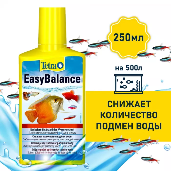 Кондиционер для воды (Tetra) Aqua Easy Balance 0,1л