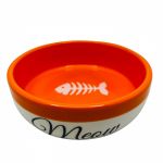 Миска №1 керамическая с рыбкой 320мл, 13,4x13,4x4см, оранжевая
