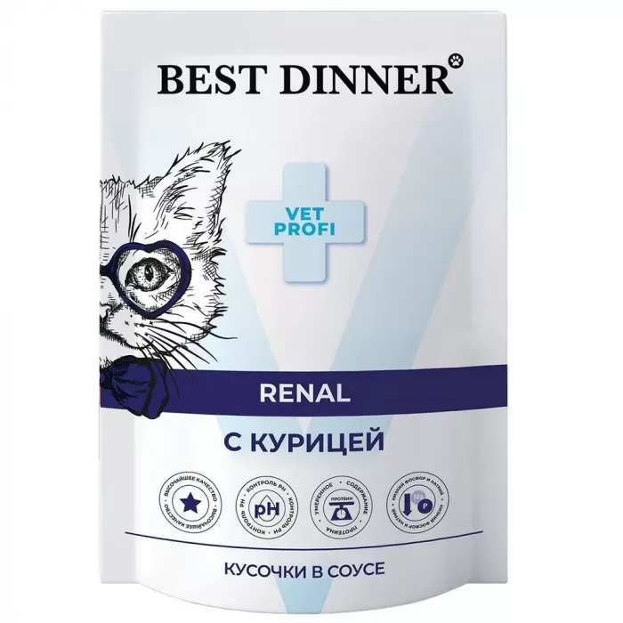 Best Dinner Vet Profi Renal 0,085кг (диета при почечной недостаточности) курица кусочки в соусе влажный для кошек (403394)