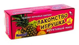 Мышильд 0,06кг Медово-зерновые шарики фруктовый микс для грызунов Мышильд 0,06кг Медово-зерновые шарики фруктовый микс для грызунов