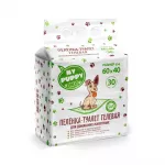 Пеленки (My puppy) WC гелевые ультратонкие 60*40 30шт для животных