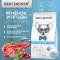 Best Dinner Dog & Puppy Sensible 12 кг ягненок с ягодами сухой корм для собак и щенков с 1 мес.