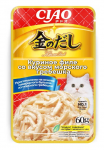Inaba Ciao Kinnodashi 0,06кг RU207 Куриное филе со вкусом морского гребешка. Дополнительный рацион для кошек Inaba Ciao Kinnodashi 0,06кг RU207 Куриное филе со вкусом морского гребешка. Дополнительный рацион для кошек