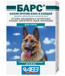 Барс Классик капли (4пип по 1,4мл) для собак от блох и клещей (ЛИЦЕНЗИЯ) Барс Классик капли (4пип по 1,4мл) для собак от блох и клещей (ЛИЦЕНЗИЯ)