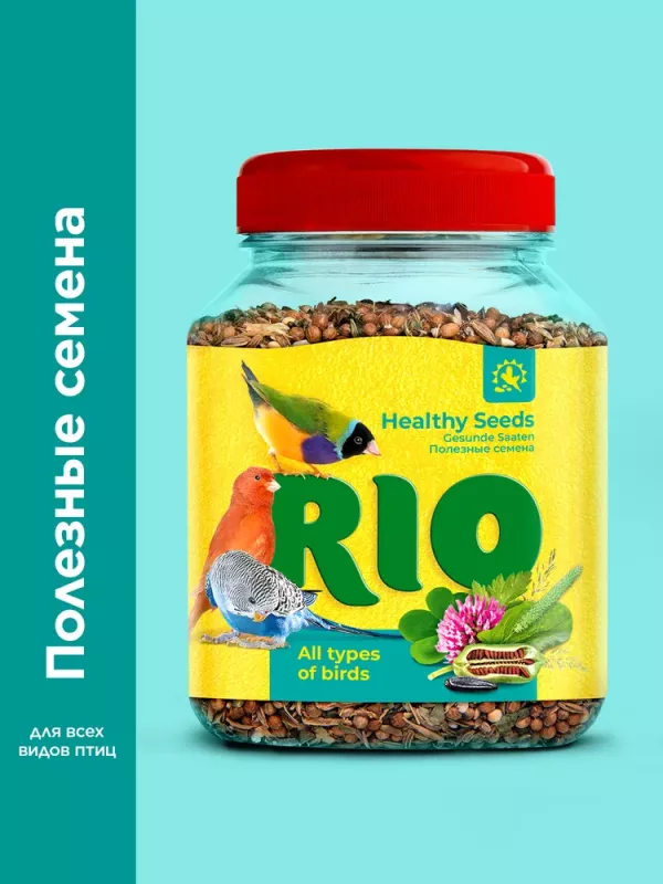 Rio 0,24кг смесь полезные семена для всех видов птиц